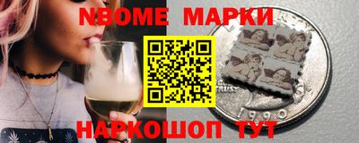 MDMA Бузулук