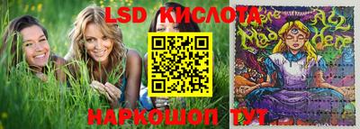 MDMA Бузулук