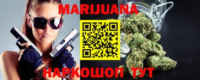 кокс Бугуруслан