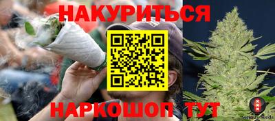 MDMA Бузулук
