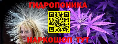 герыч Будённовск