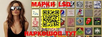 кокс Бугуруслан