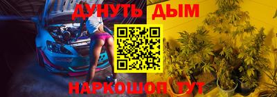 MDMA Бузулук