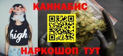 MDMA Бузулук