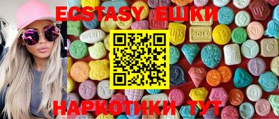 кокс Бугуруслан