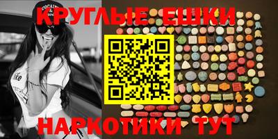 герыч Будённовск