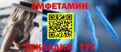 скорость mdpv Ивантеевка