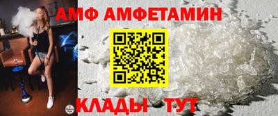 кокс Бугуруслан