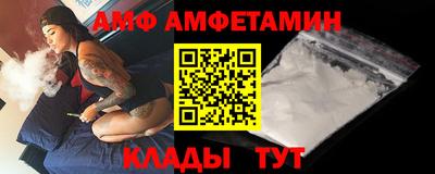 кокс Бугуруслан