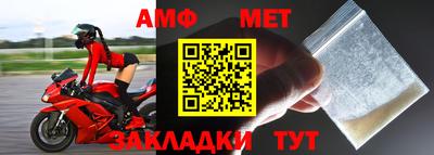 кокс Бугуруслан