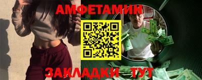 кокс Бугуруслан