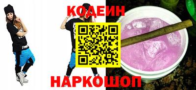 кокс Бугуруслан