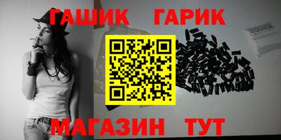 кокс Бугуруслан