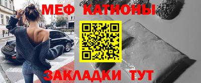MDMA Бузулук