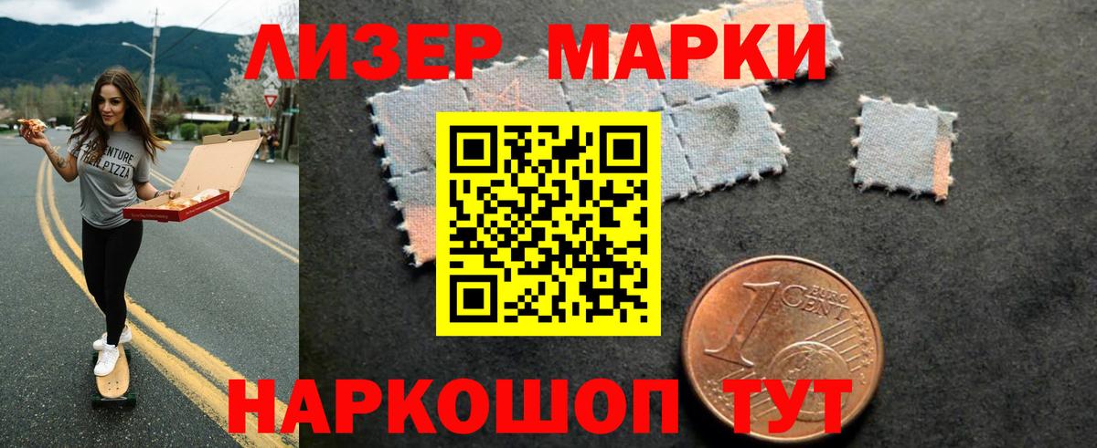 ЛСД экстази ecstasy  Лсд 25 экстази ecstasy  Конаково  Вход с VPN 
